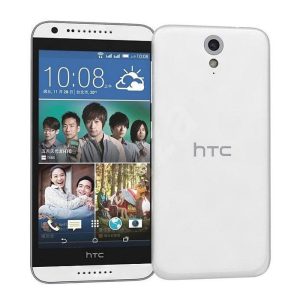 Desire 620G White Main