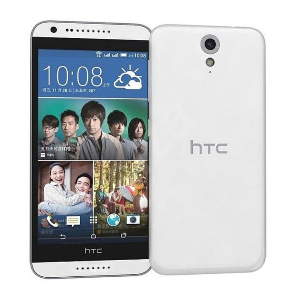 Desire 620G White Main
