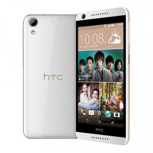 Desire 626G White Main