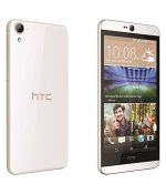 Desire 826 Birch Side