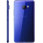 U Ultra Blue Back