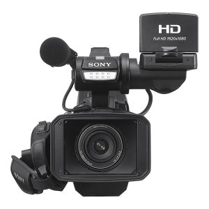 Sony HXRMC2500 Shoulder 3