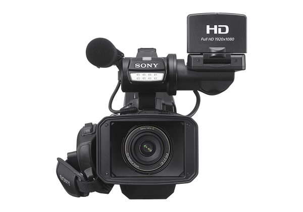 Sony HXRMC2500 Shoulder 3