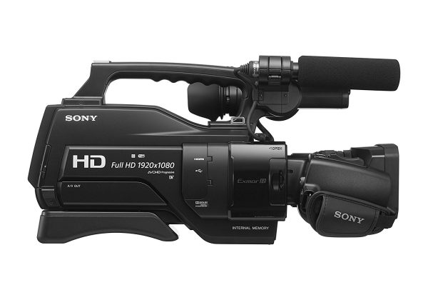 Sony HXRMC2500 Shoulder 4