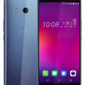 htc u11 plus silver 1