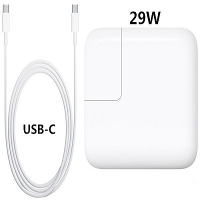29w Usb C Power Adapter With Usb C Charge Cable 7386083 1
