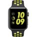 Apple Watch Nike Grey 1