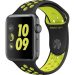 Apple Watch Nike Grey 2