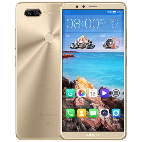 Gionee m7Power Gold 1